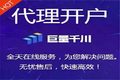SEM代运营实战：如何提高点击率